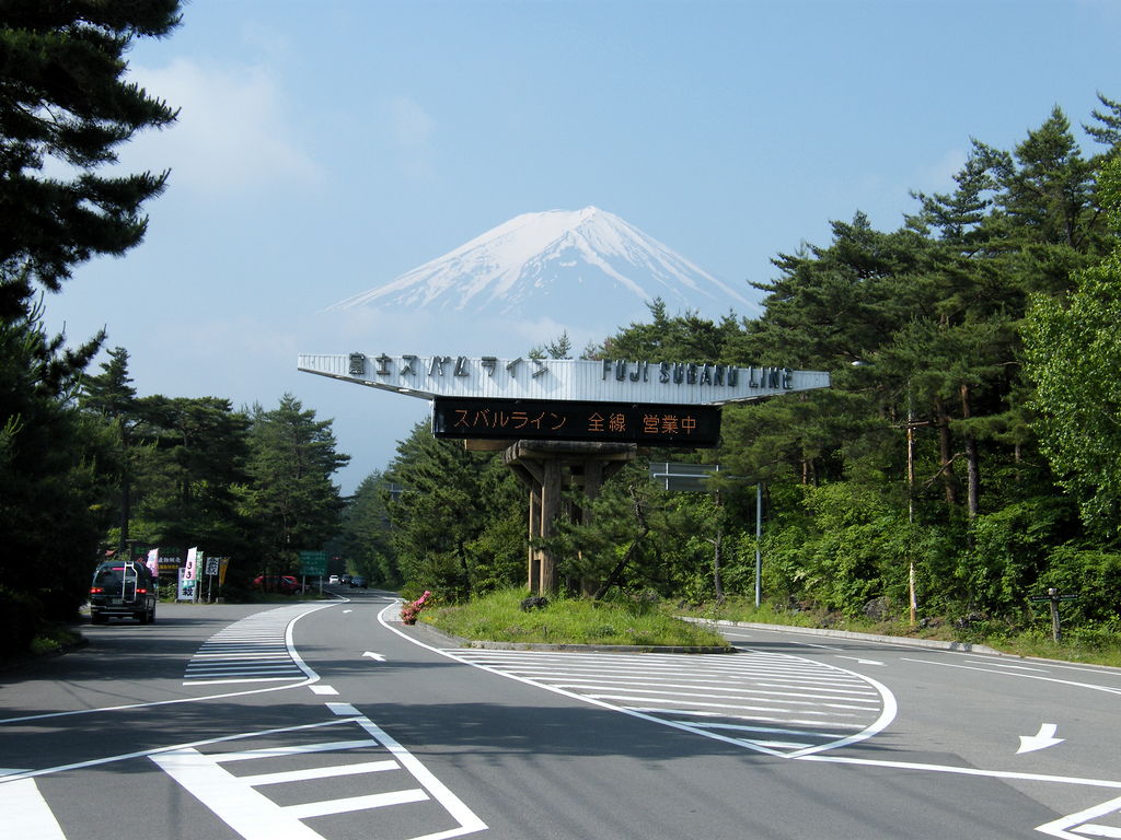 富士山マイカー規制2024-1