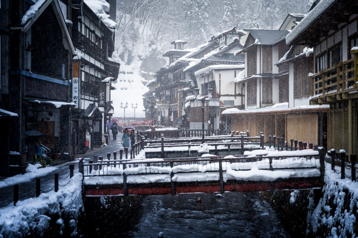 銀山温泉で安い宿