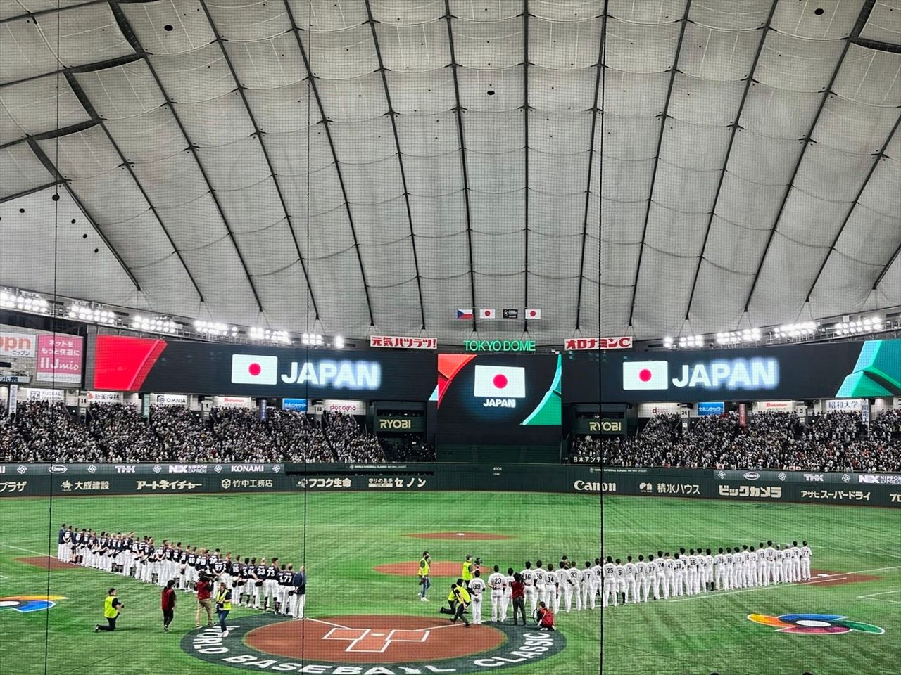 侍ジャパンシリーズ2026のチケットはどこで買う？結論、JTB観戦ツアーがお勧め