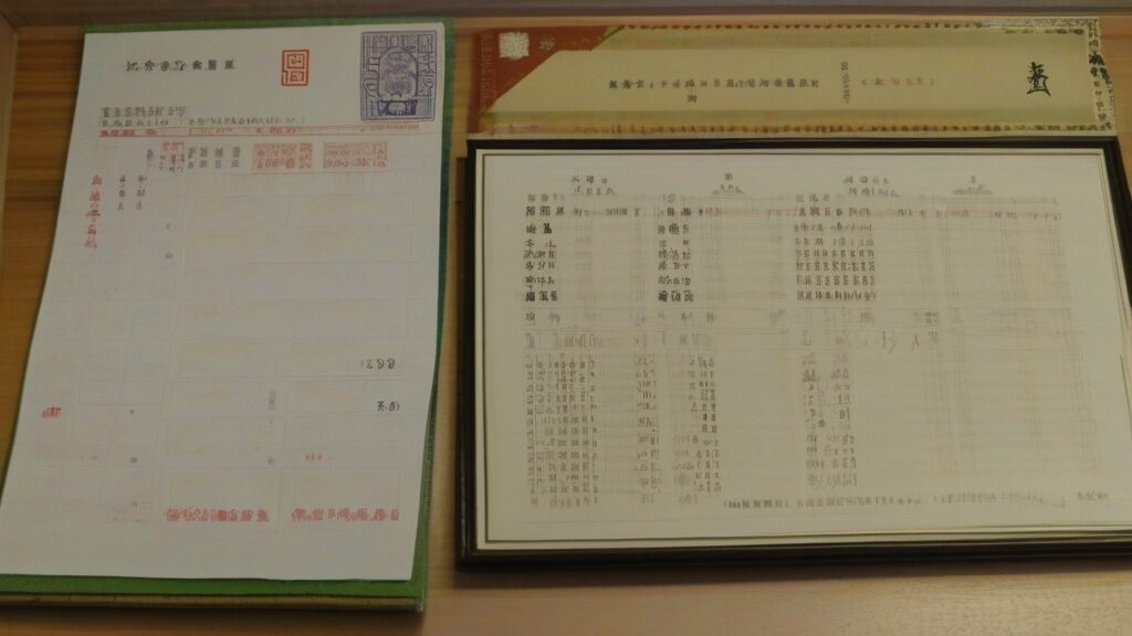 領収書と宿泊証明書の目的と記載内容の明確な違い